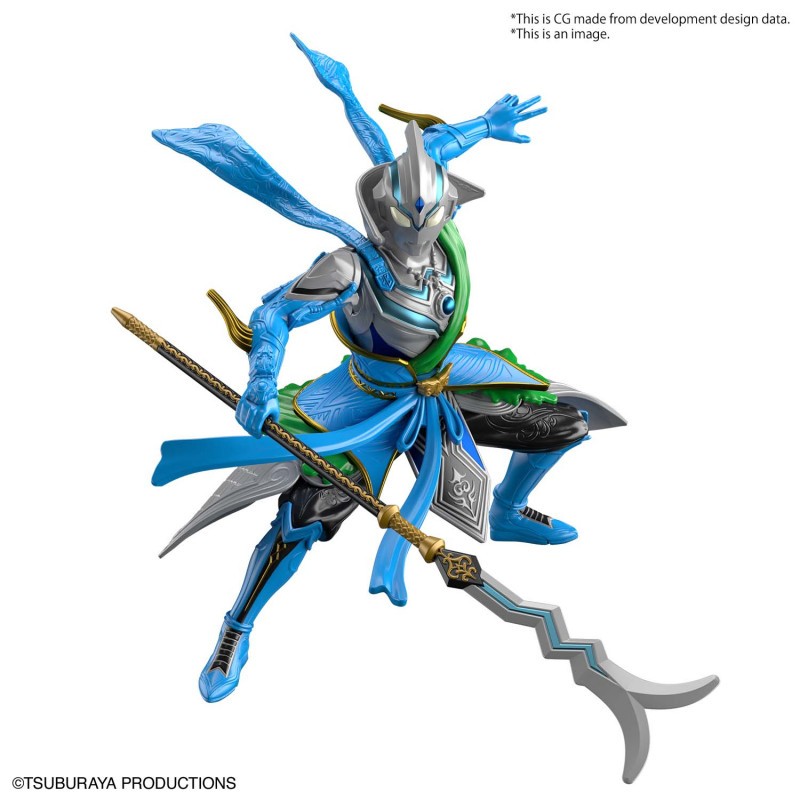 ARMURE ULTRAMAN AoL FUMA ZHANG FEI