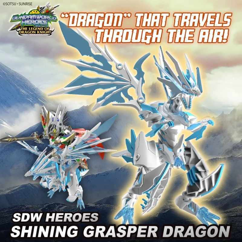 SDW HEROES SHINING GRASPER DRAGON