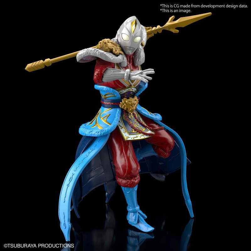 BRAS ULTRAMAN AoL ULTRAMAN DYNA MA CHAO