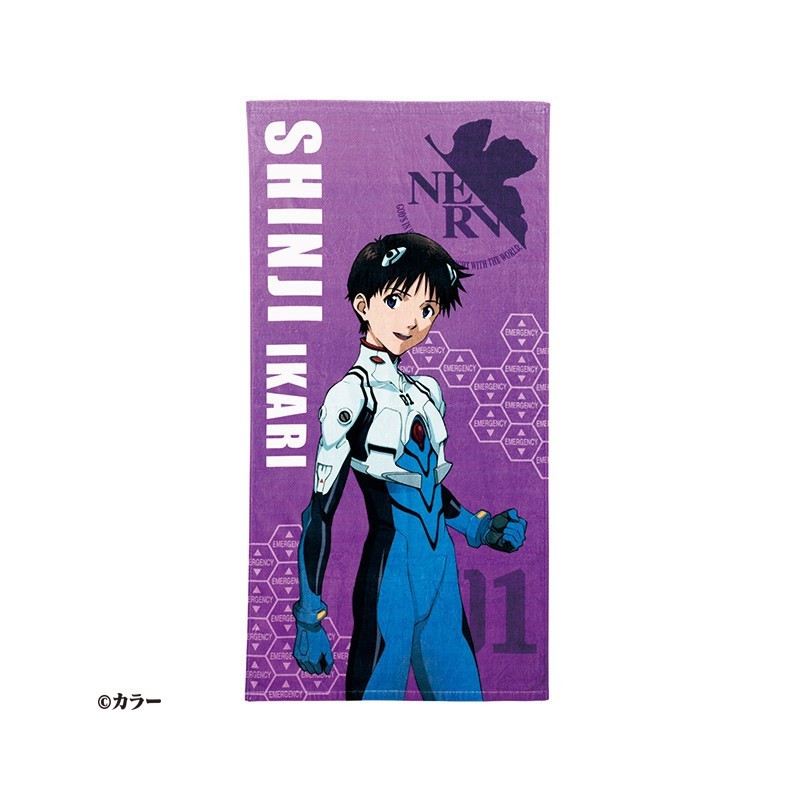 SERVIETTE DE BAIN EVANGELION SHINJI PLUGSUIT