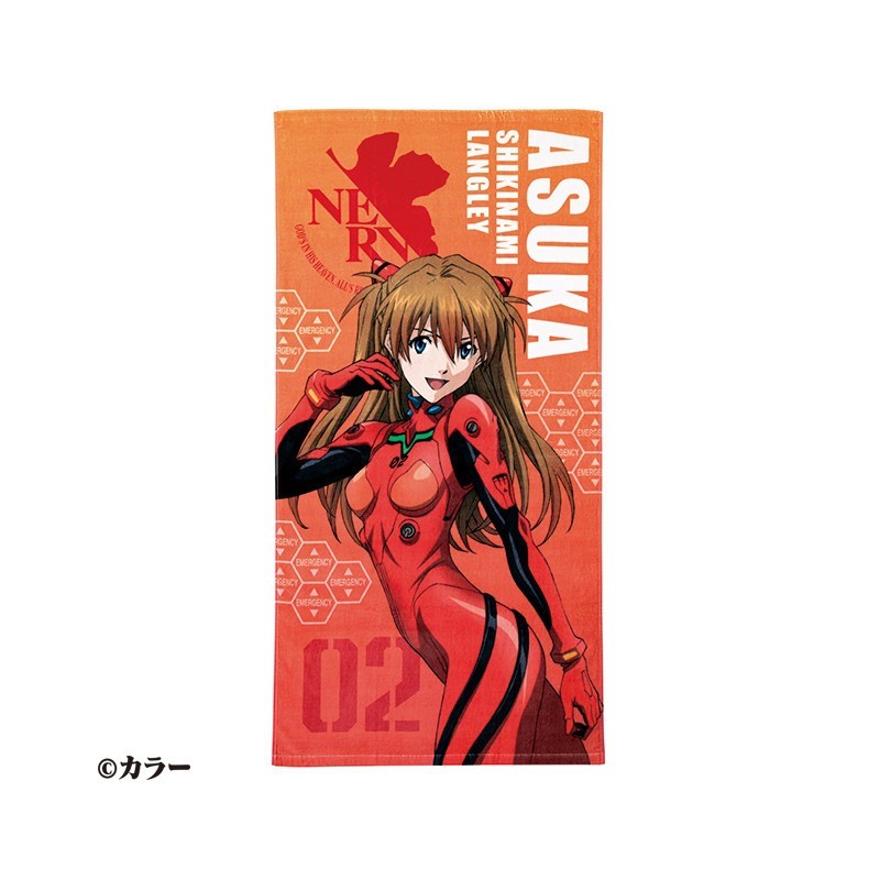 SERVIETTE DE BAIN EVANGELION ASUKA PLUGSUIT