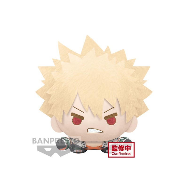 KATSUKI BAKUGO LYING DOWN BIG PLUSH (MY HERO ACADEMIA)