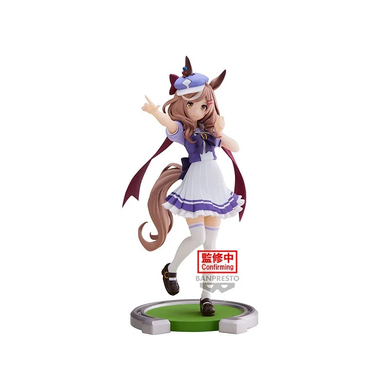 Umamusume Pretty Derby Matikanetannhauser 17cm W100