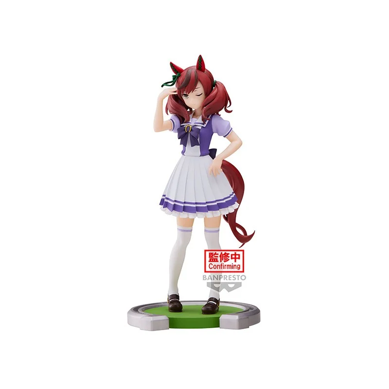 Umamusume Pretty Derby Nice Nature 17cm W100