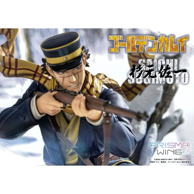 Golden Kamuy figurine PVC 1/7 Prisma Wing Saichi Sugimoto 20 cm