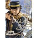 Golden Kamuy figurine PVC 1/7 Prisma Wing Saichi Sugimoto 20 cm