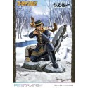 Golden Kamuy figurine PVC 1/7 Prisma Wing Saichi Sugimoto 20 cm