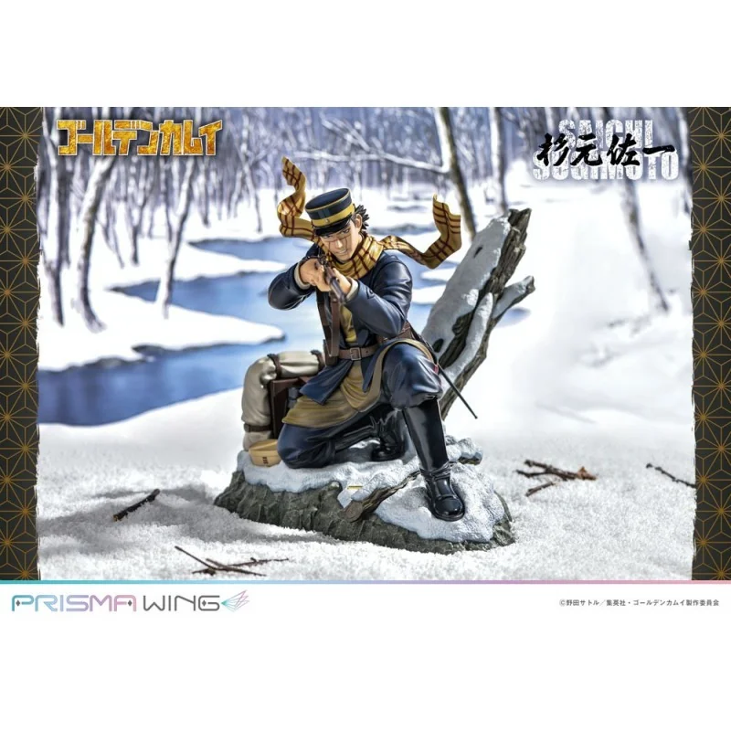 Golden Kamuy figurine PVC 1/7 Prisma Wing Saichi Sugimoto 20 cm