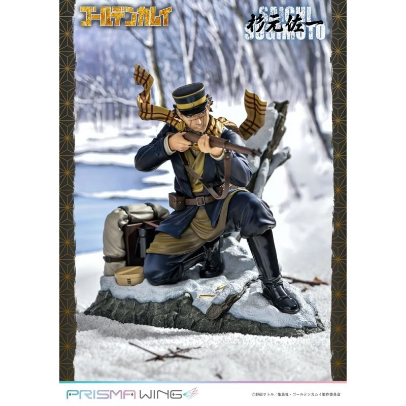 Golden Kamuy figurine PVC 1/7 Prisma Wing Saichi Sugimoto 20 cm