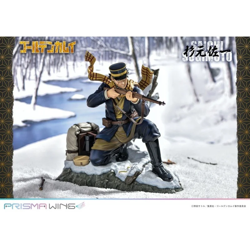 Golden Kamuy figurine PVC 1/7 Prisma Wing Saichi Sugimoto 20 cm