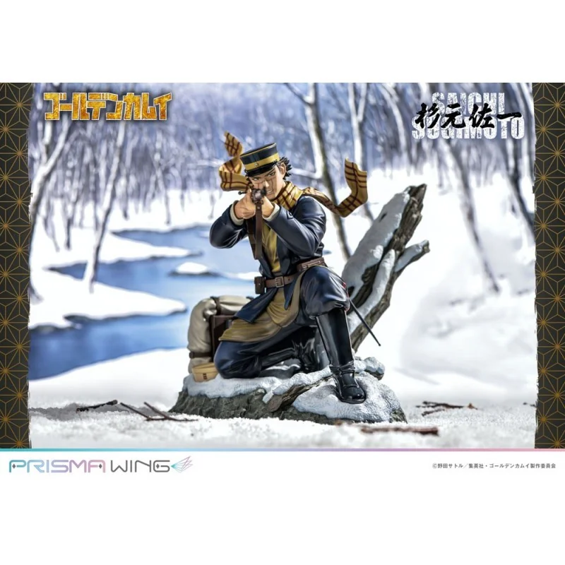 Golden Kamuy figurine PVC 1/7 Prisma Wing Saichi Sugimoto 20 cm