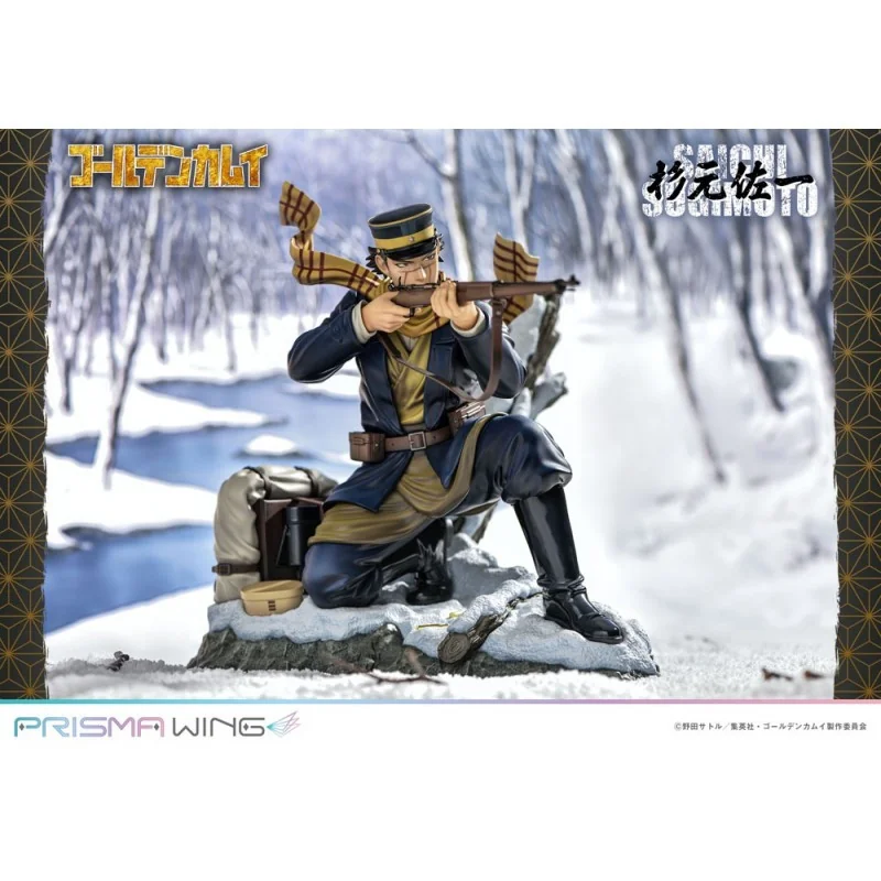 Golden Kamuy figurine PVC 1/7 Prisma Wing Saichi Sugimoto 20 cm