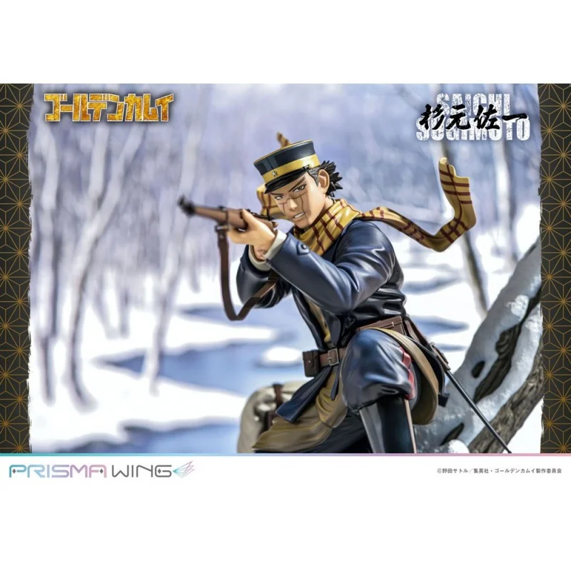 Golden Kamuy figurine PVC 1/7 Prisma Wing Saichi Sugimoto 20 cm