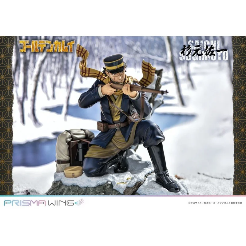 Golden Kamuy figurine PVC 1/7 Prisma Wing Saichi Sugimoto 20 cm