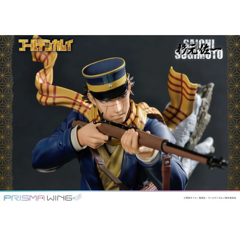 Golden Kamuy figurine PVC 1/7 Prisma Wing Saichi Sugimoto 20 cm