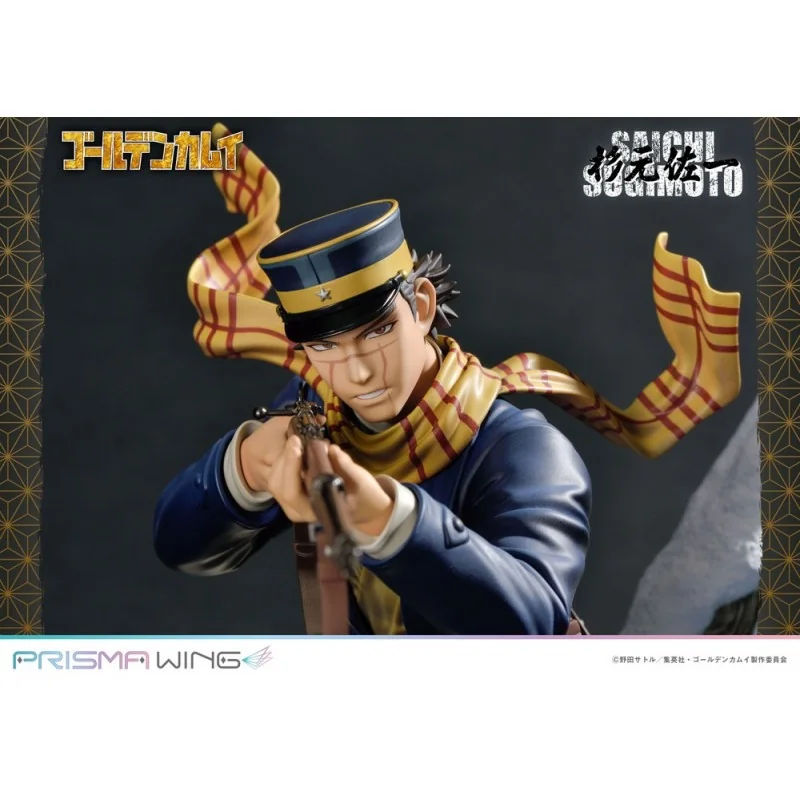 Golden Kamuy figurine PVC 1/7 Prisma Wing Saichi Sugimoto 20 cm