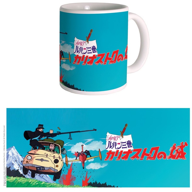 CASTLE OF CAGLIOSTRO PURSUIT MUG