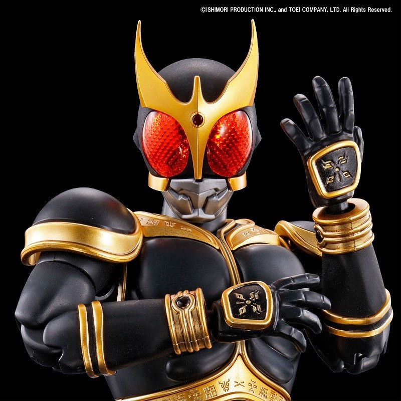 Figurine RISE MASKED RIDER KUUGA & RISINGM