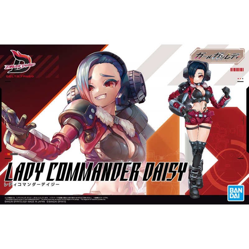 ATTACK GIRL GUN LADY COMMANDER DAISY