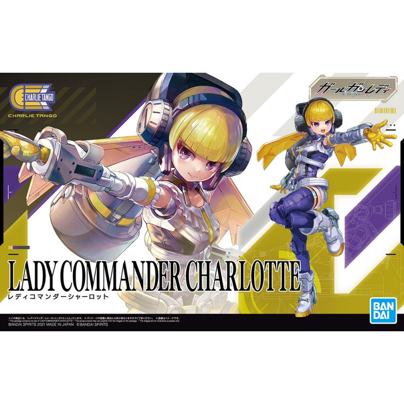 ATTACK GIRL GUN LADY COMMANDER CHARLOTTE