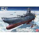 YAMATO SPACE BATTLESHIP YAMATO 2199 1/500