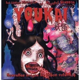 Youkai