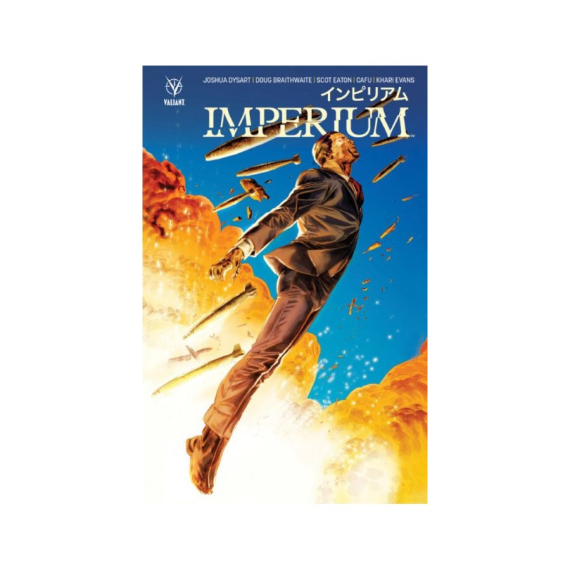 Imperium