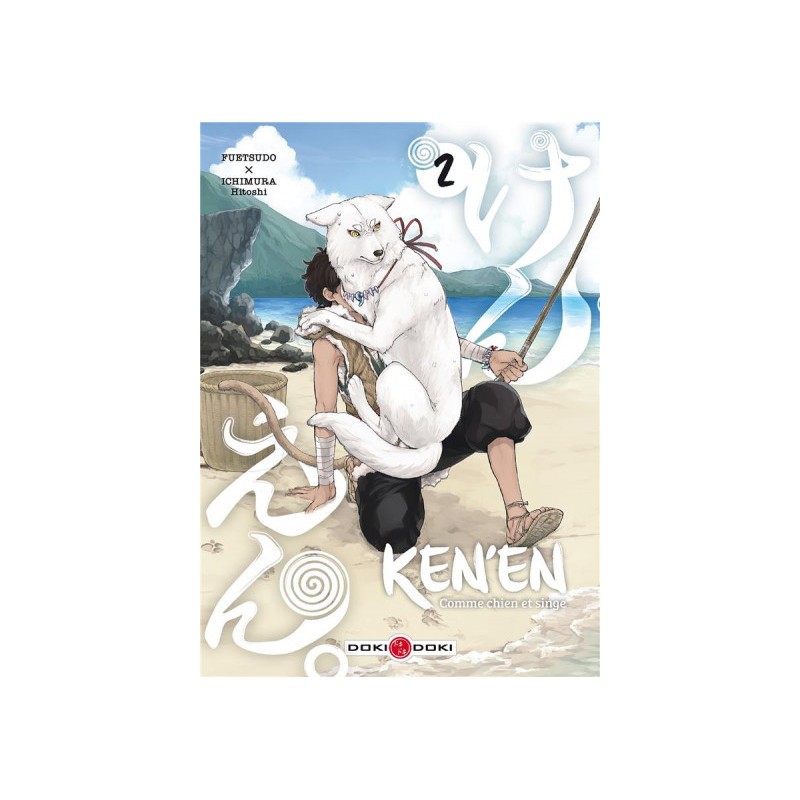 Ken'En - Comme Chien Et Singe Tome 2