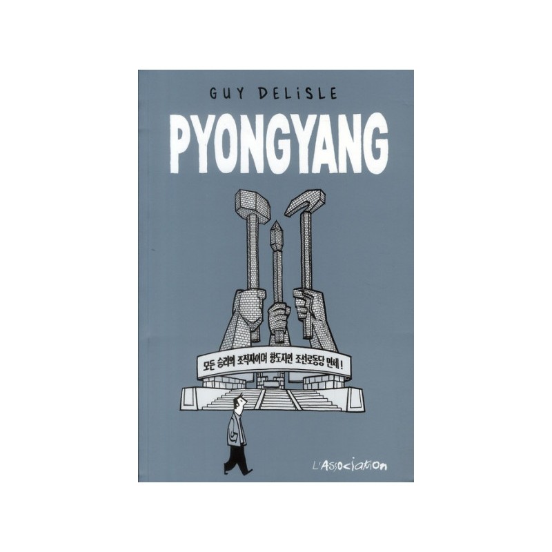 Pyongyang