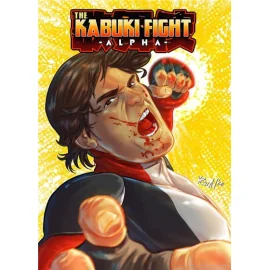 Kabuki Fight - Alpha