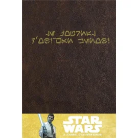 Star Wars - Le Journal De Kenobi