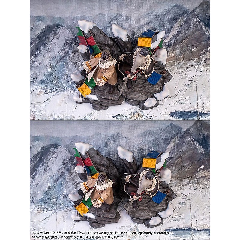 Time Raiders statuette PVC 1/7 Wu Xie: Floating Life in Tibet Ver. 28 cm