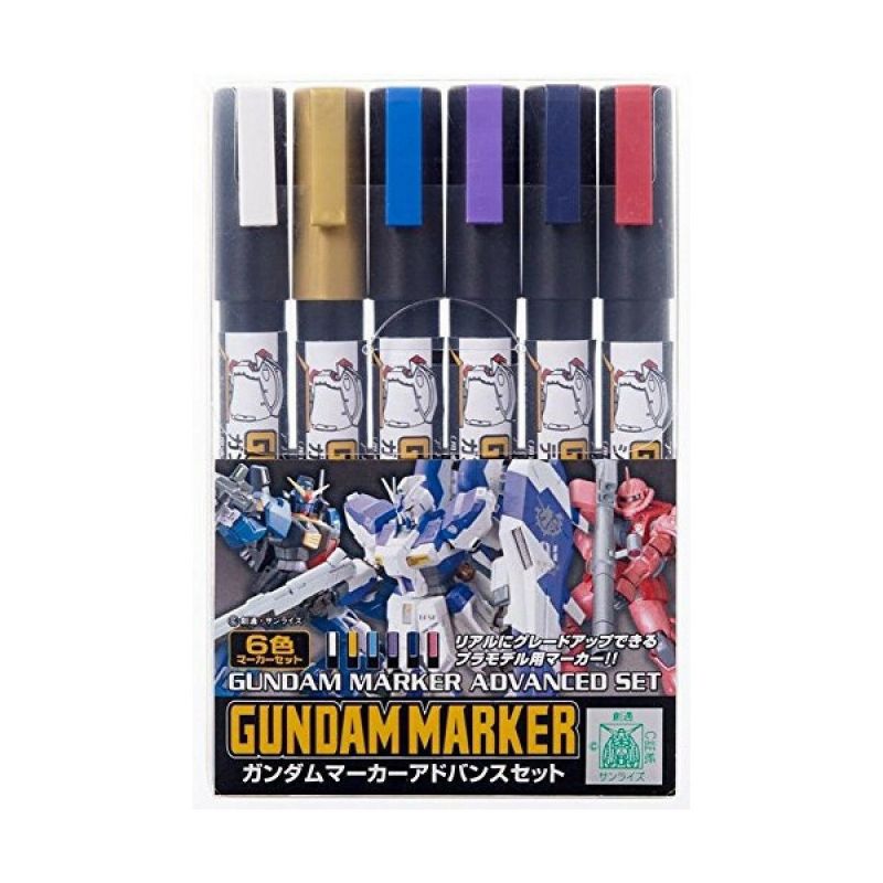 GUNDAM MARKER GMS-124 ADVANCED SET