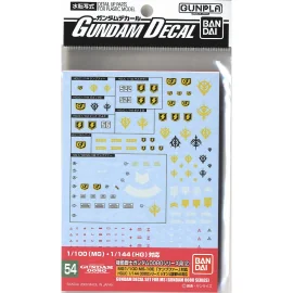 GUNDAM DECAL 54 HGUC 0800 ZEON