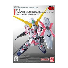 SD GUNDAM UNICORN DESTROY EX STD 005