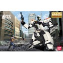 MG PATLABOR INGRAM 1