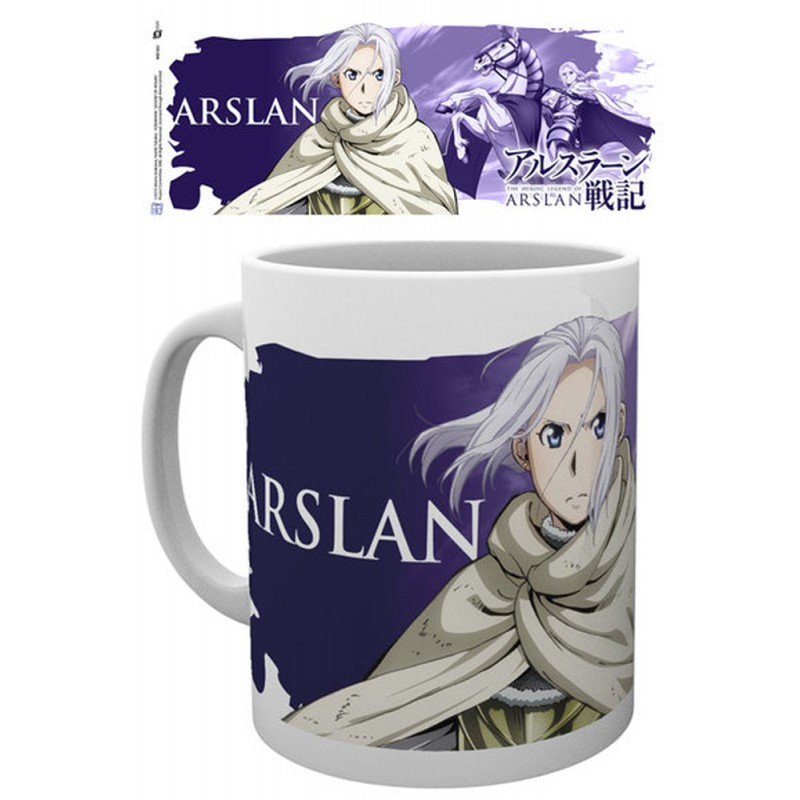 THE LEGEND OF ARSLAN ARSLAN MUG