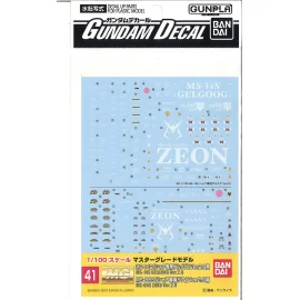 GUNDAM DECAL 41 MG ZAKU CHAR 2.0/GELGOOG