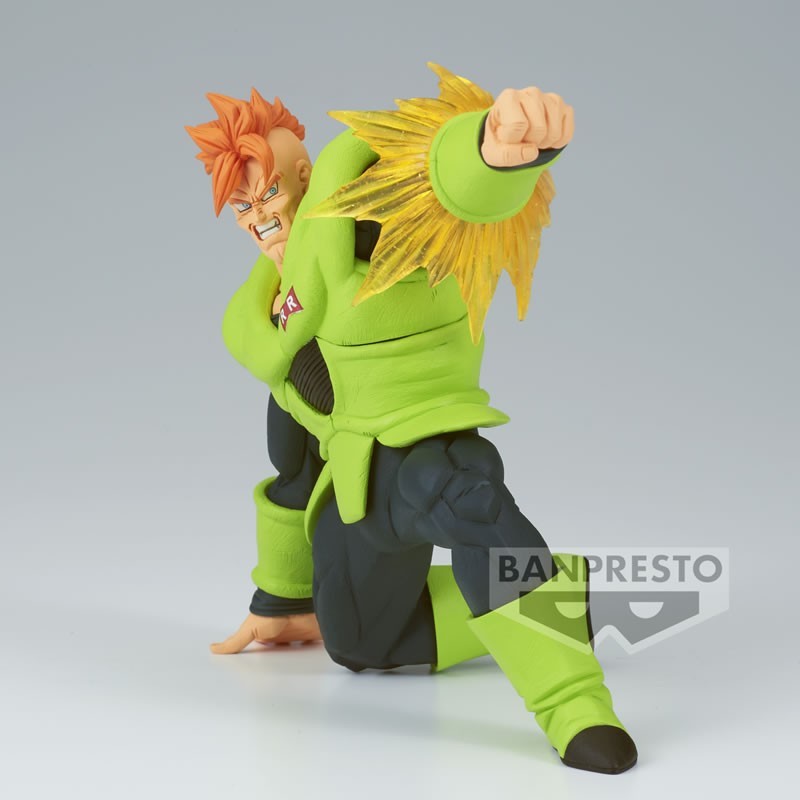 DRAGON BALL Z Gxmateria THE ANDROID 16