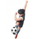 Hyuga Kojiro UDF - Captain Tsubasa (11 cm)