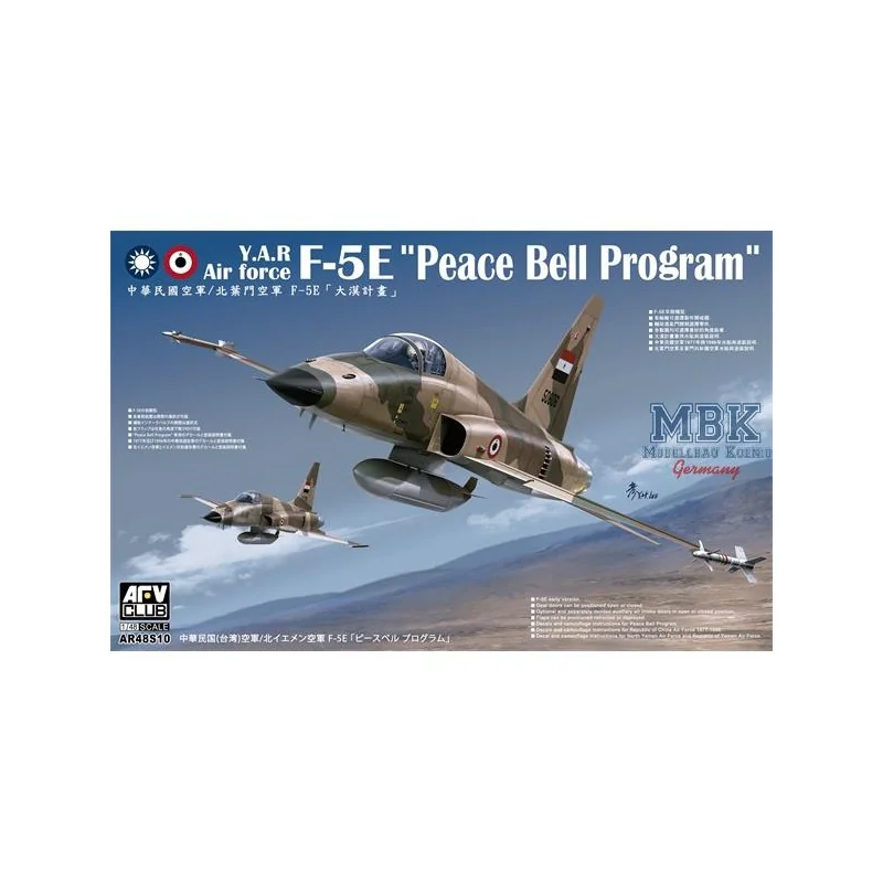 F-5E "Peace Bell Program" de la YAR Air Force