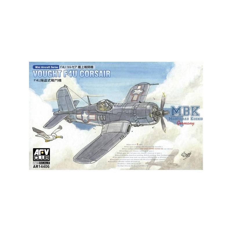 Vought F4U-1/1A/1C/1D Corsair 1:144