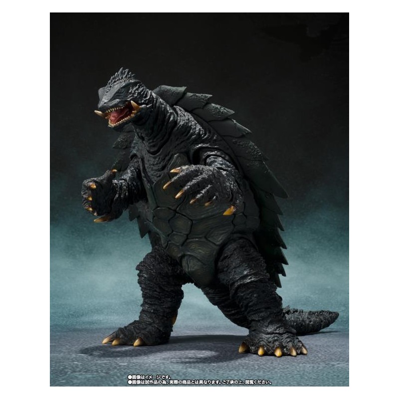 GAMERA 1999 KYOTO BATTLE MONSTERARTS