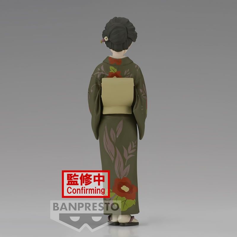 Demon Slayer Kimetsu no Yaiba Vol.37 Figurine Tamayo Sepia Color Ver.