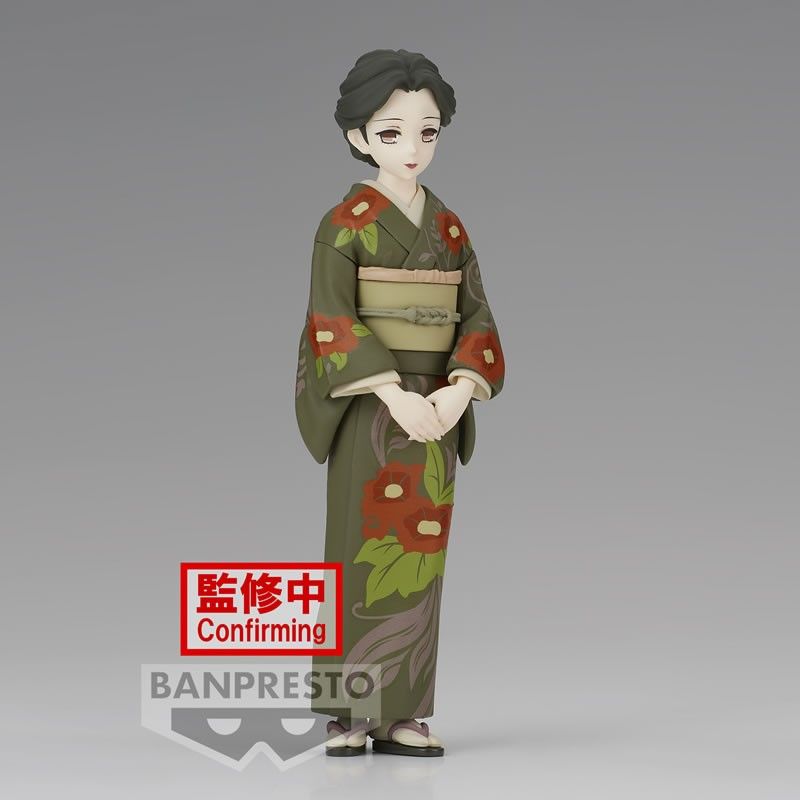 Demon Slayer Kimetsu no Yaiba Vol.37 Figurine Tamayo Sepia Color Ver.