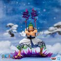 One Piece DXF Special Figurine Zoro Juro