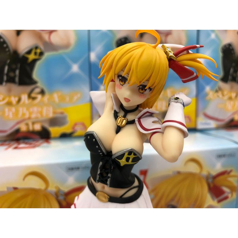 Dokyū hentai HxEros Hoshino Kirara Special Figurin Furyu chez Mangatori