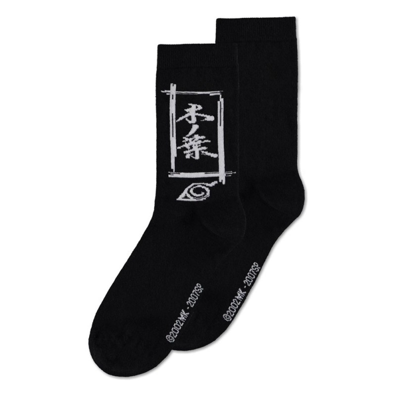 Naruto Shippuden pack 3 paires de chaussettes Sasuke Symbol 39-42