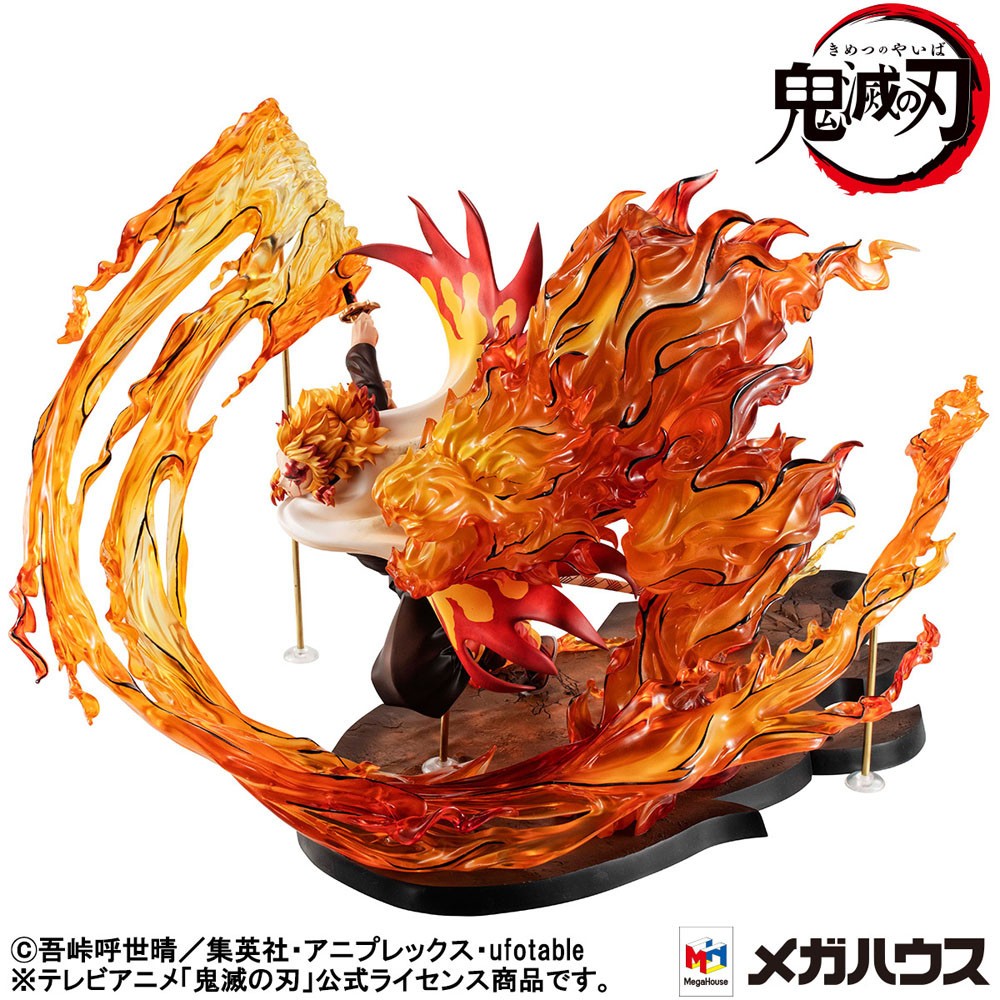 Aurabeam Rengoku Kyojuro Démons Chasseur Demons Slayer Porte-clés Anime  japonais & Manga Figurine Pendentif Bague Cadeau, Coloré Rouge Jaune,  taille unique : : Mode