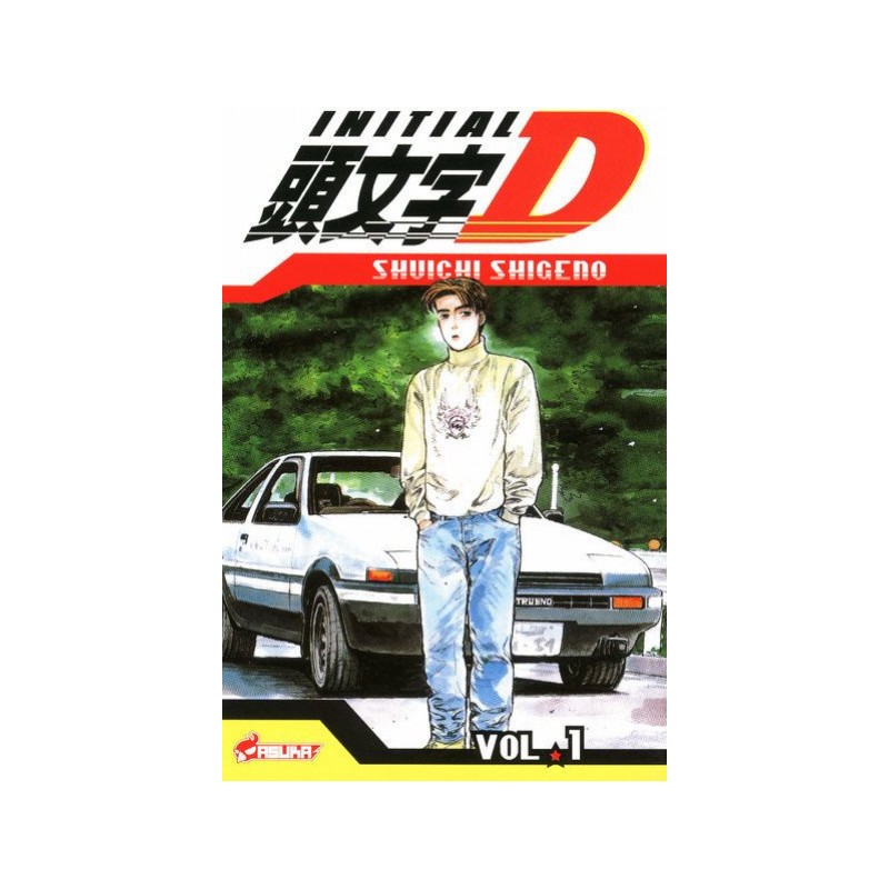 initial d tome 1